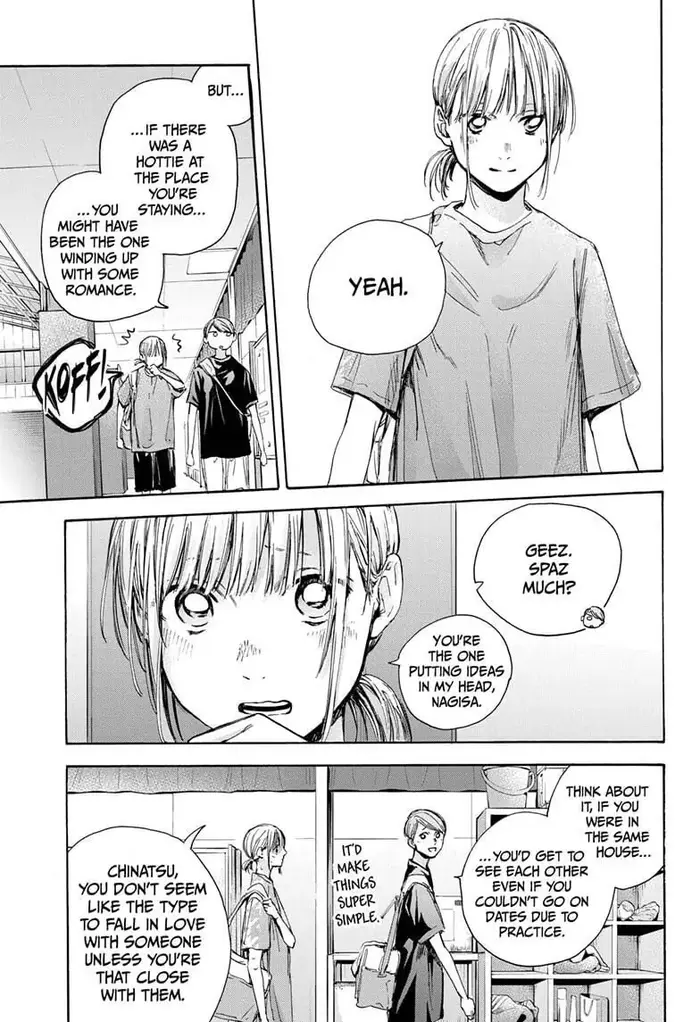 Blue Box Chapter 28 image 07_optimized